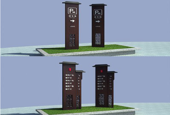 龙泉景区标识标牌如何制作?