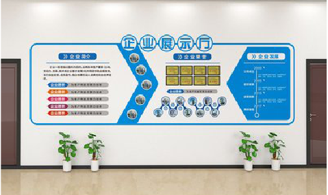 龙泉设计师必看的文化墙设计定律。