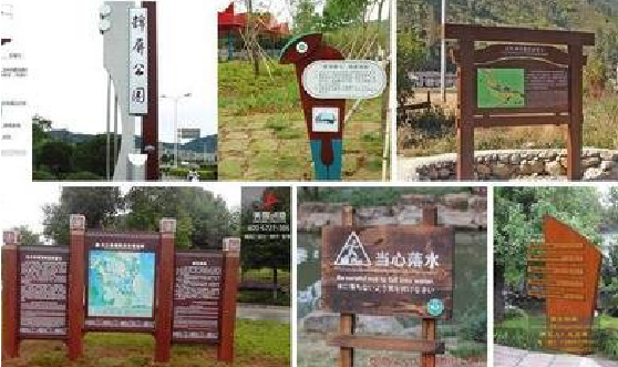 龙泉标识标牌具有哪些特点？