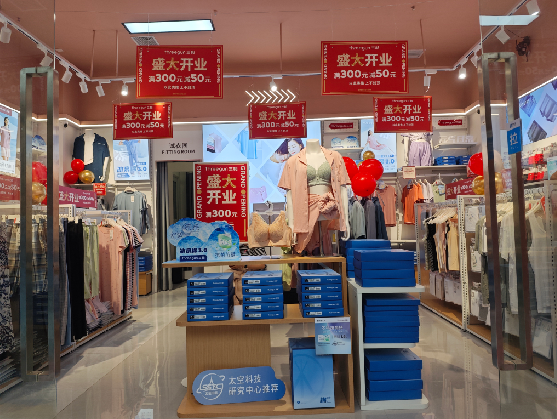 龙泉店面装修可以怎么设计？