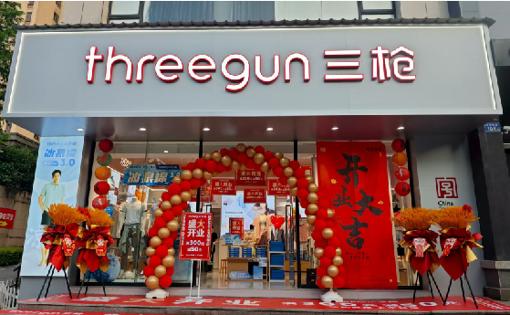 龙泉店面装修风格有哪几种及特点？