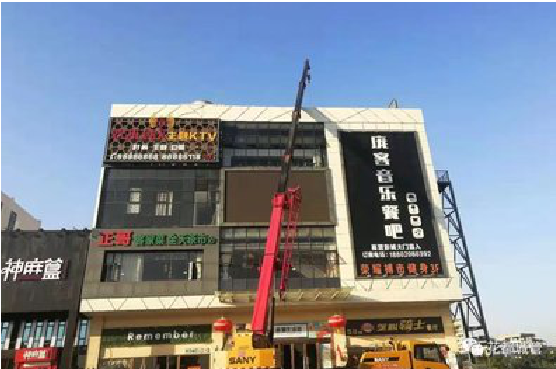 龙泉户外广告招牌设计制作。