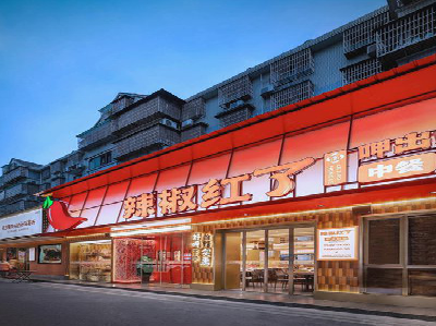 龙泉餐饮招牌制作有哪些要点和技巧？