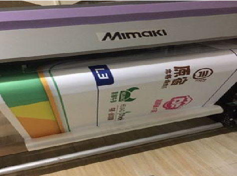 龙泉喷印写真褪色的原因。