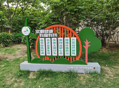 龙泉标识标牌对现代社会的重要性。