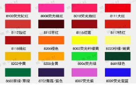 龙泉广告油墨饱和度不好的原因。