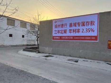 龙泉喷绘广告持久的的几大要素。