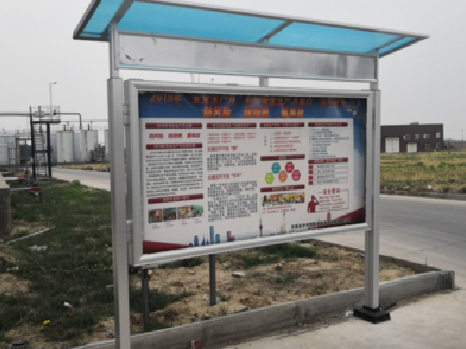 龙泉宣传栏制作要注意哪些细节？