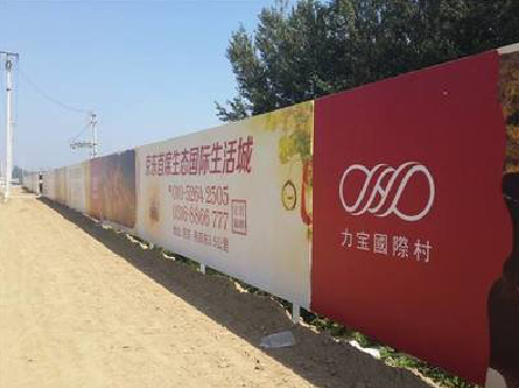 龙泉喷绘可以用来喷什么画面？