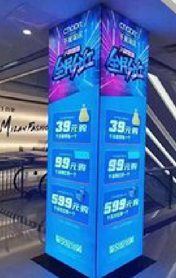 龙泉三面立柱灯箱如何制作？