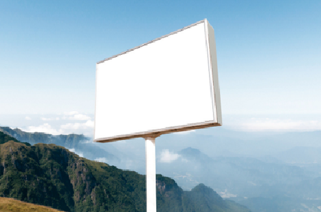 龙泉户外广告变革的趋势。